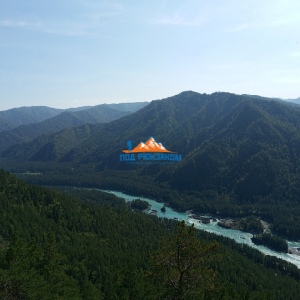 Вид с обзорной вершины с горы над Катунью