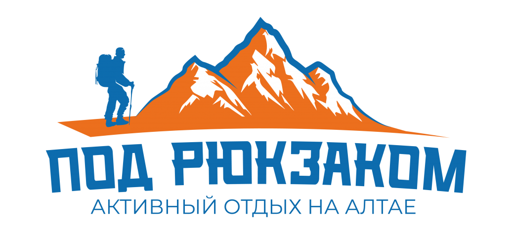 Логотип Под рюкзаком